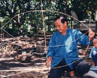 rangka wau kucing